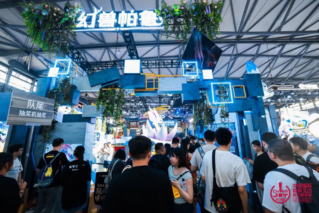 43.89万人次再创新高!第23届ChinaJoy圆满落幕:感谢有你,共赴这场“与AI同游”的盛夏之约 https://cms3.chinajoy.net/157/upload/resources/image/103554.jpg?token=Bearer eyJhbGciOiJIUzUxMiJ9.eyJpc3MiOiJlY2hpc2FuIiwic3ViIjoie1wiY2xpZW50XCI6XCJXRUJcIixcInR5cGVcIjpcIlVTRVJcIixcIm5hbWVcIjpcInVzZXIyX2FwaVwiLFwic2lnbmF0dXJlXCI6bnVsbCxcImV4cGlyZXNfaW5cIjoxODAwMDAwMH0iLCJpYXQiOjE3ODU4MzQ1ODEsImV4cCI6MTc4NTg1MjU4MX0.HoThmgOAUMt0EpWerAm8NYzl6DOy1GtDxDIOGVxXjea3HVMpGDIiP16BBotix2abTm3MiXT5hcOKdUHNC1Lp7g